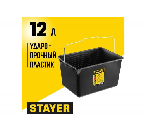 STAYER 12 л, 20x25x35 см, пластмассовое, ведро малярное 06092-12 STAYER 12 л, 20x25x35 см, пластмассовое, ведро малярное 06092-12