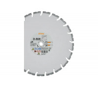 Алмазный отрезной круг D-B20 Ø 350 мм/14" Stihl 0835-090-7054