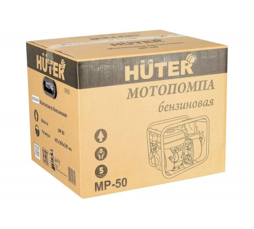 Мотопомпа HUTER MP-50 Мотопомпа HUTER MP-50