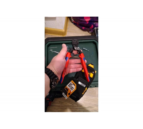 Болторез KNIPEX CoBolt 200 мм KN-7112200