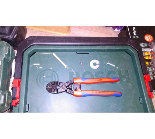 Болторез KNIPEX CoBolt 200 мм KN-7112200