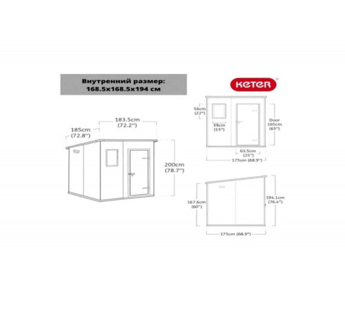 Хозяйственный блок KETER Manor Pent 6x6, бежевый 255142