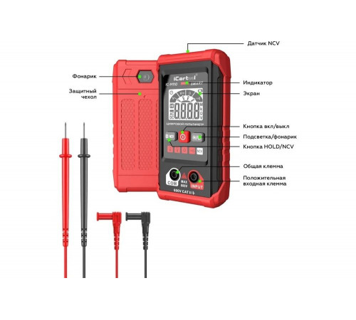 Цифровой смарт мультиметр iCarTool с подсветкой экрана CATII 600V IC-M110 Цифровой смарт мультиметр iCarTool с подсветкой экрана CATII 600V IC-M110
