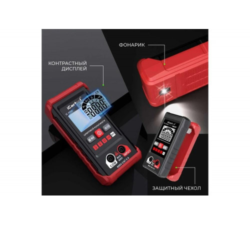 Цифровой смарт мультиметр iCarTool с подсветкой экрана CATII 600V IC-M110 Цифровой смарт мультиметр iCarTool с подсветкой экрана CATII 600V IC-M110