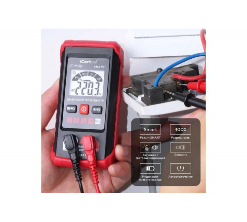 Цифровой смарт мультиметр iCarTool с подсветкой экрана CATII 600V IC-M110 Цифровой смарт мультиметр iCarTool с подсветкой экрана CATII 600V IC-M110