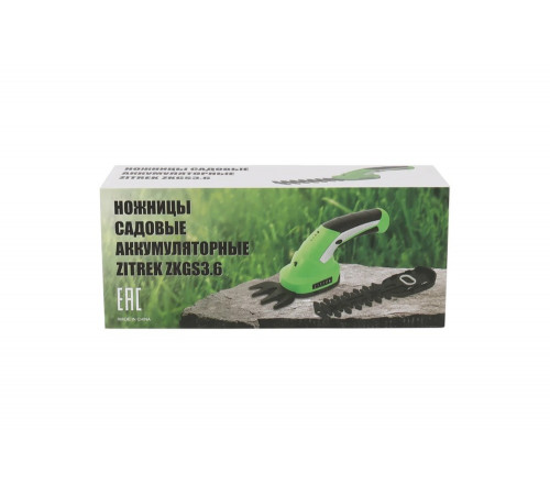 Садовые аккумуляторные ножницы Zitrek 082-2006