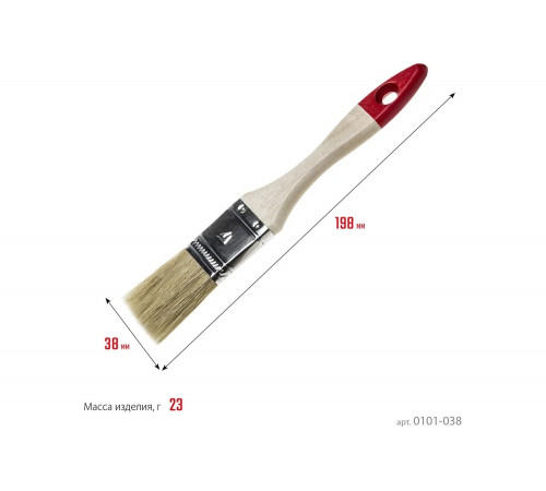 Плоская кисть STAYER UNIVERSAL-STANDART 0.023, 198мм, 38мм, 10мм, Арт. 0101-038