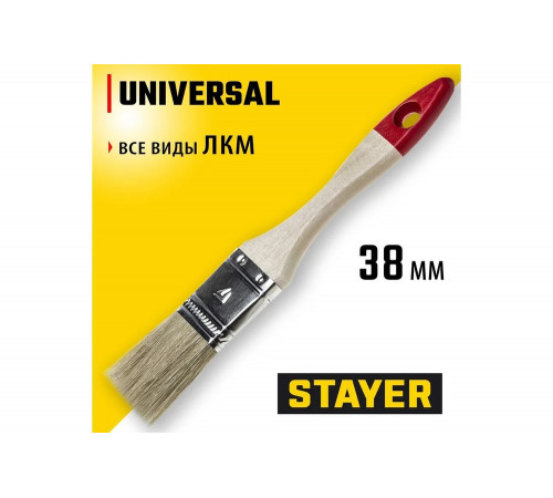 Плоская кисть STAYER UNIVERSAL-STANDART 0.023, 198мм, 38мм, 10мм, Арт. 0101-038
