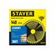 STAYER EXPERT 140 x 20/16мм 36T, диск пильный по дереву, точный рез