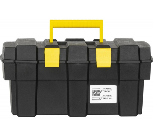 Пластиковый ящик для инструментов Kolner KBOX13/1 13 (33,3x17,7x15,5 см) 8110100020 Пластиковый ящик для инструментов Kolner KBOX13/1 13 (33,3x17,7x15,5 см) 8110100020