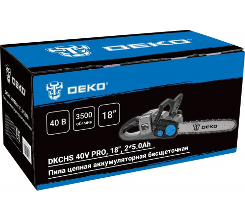 Пила цепная аккумуляторная бесщеточная DEKO DKCHS 40V PRO, 18, 2x20В, 2x5.0Ач, двойное з/у 080-2000