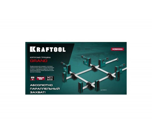 Корпусная струбцина KRAFTOOL Grand-300/450 300/450 мм, сжатие/распор, глубина зажима 95 мм 32240-30 Корпусная струбцина KRAFTOOL Grand-300/450 300/450 мм, сжатие/распор, глубина зажима 95 мм 32240-30