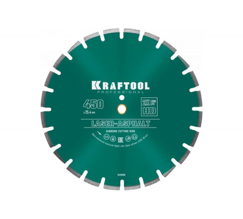 Диск алмазный отрезной по асфальту KRAFTOOL LASER-ASPHALT (450х25.4 мм) 36687-450