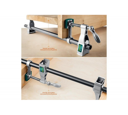 KRAFTOOL 3/4", струбцина трубная PC-34-11 32301-2 KRAFTOOL 3/4", струбцина трубная PC-34-11 32301-2
