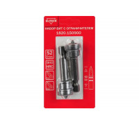 Набор бит с ограничителем для ГКЛ PZ2/PH2, 50 мм 1820.15090 Elitech 204268