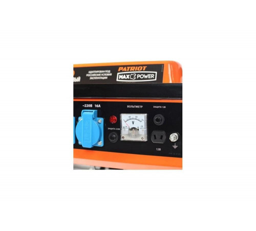 Бензиновый генератор PATRIOT Max Power SRGE 1500 474103125 Бензиновый генератор PATRIOT Max Power SRGE 1500 474103125