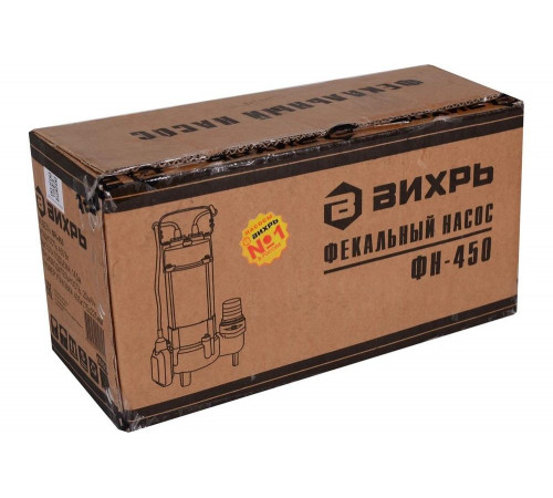Фекальный насос ВИХРЬ ФН-450 Фекальный насос ВИХРЬ ФН-450