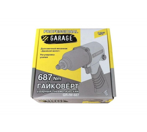 Пневмогайковерт Garage GR-IW-687 УТ-00000049