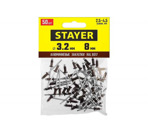 STAYER 3.2 х 8 мм, RAL 8017 шоколадно-коричневый, 50 шт., алюминиевые заклепки Color-FIX 3125-32-801 STAYER 3.2 х 8 мм, RAL 8017 шоколадно-коричневый, 50 шт., алюминиевые заклепки Color-FIX 3125-32-801