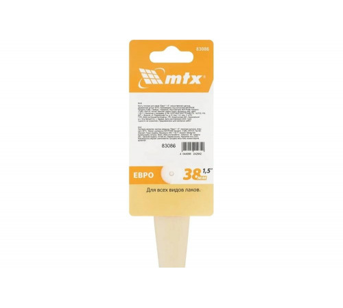 Плоская кисть для лаков MTX евро 1.5", искусственная щетина, деревянная ручка 83086 Плоская кисть для лаков MTX евро 1.5", искусственная щетина, деревянная ручка 83086