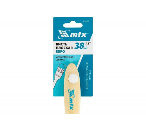 Плоская кисть MTX Евро Плоская кисть MTX Евро
