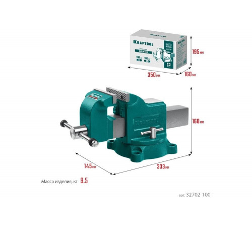 Слесарные тиски KRAFTOOL Grand 100 мм 32702-100 Слесарные тиски KRAFTOOL Grand 100 мм 32702-100