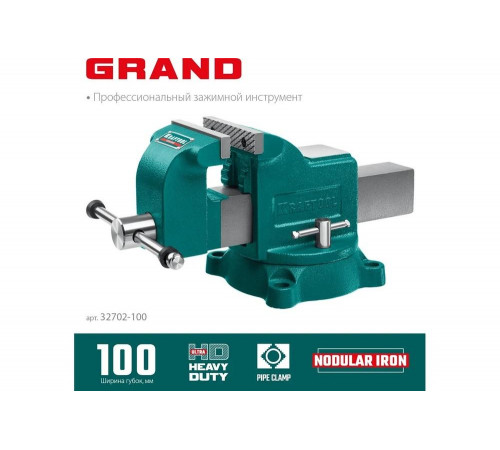 Слесарные тиски KRAFTOOL Grand 100 мм 32702-100 Слесарные тиски KRAFTOOL Grand 100 мм 32702-100