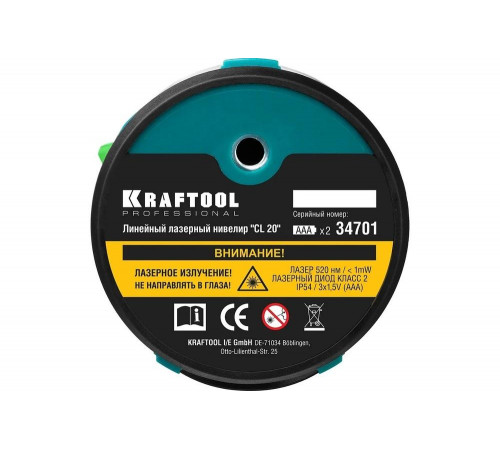 KRAFTOOL 20 м, 0.2 мм/м, зеленый лазерный нивелир CL 20 34701 KRAFTOOL 20 м, 0.2 мм/м, зеленый лазерный нивелир CL 20 34701