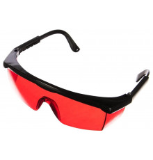 Очки для лазерных приборов красные Glasses R FUBAG 31639