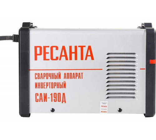 Инверторный сварочный аппарат Ресанта САИ-190Д 65/139