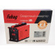 Аппарат сварочный IR 160, 160 А, инверторный FUBAG 31401