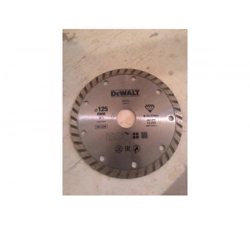 Диск алмазный отрезной Turbo (125х22.2 мм) для УШМ DEWALT DT 3712