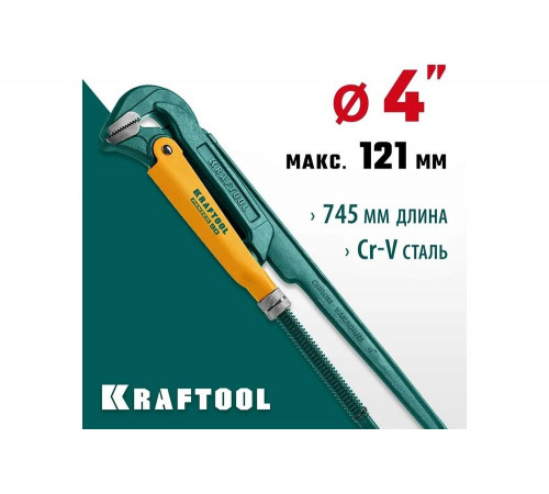 KRAFTOOL  PANZER-90, №5, 4", 745 мм, Трубный ключ с прямыми губками (2734-40_z02)