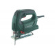 Лобзик METABO STEB 70 Quick (601040000)