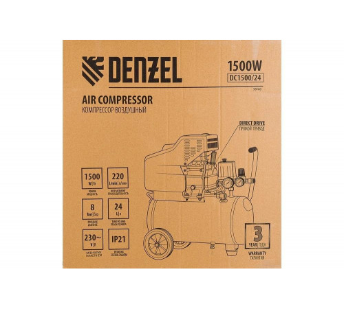 Denzel DC1500/24 - мощный воздушный компрессор для профессионального использования Denzel DC1500/24 - мощный воздушный компрессор для профессионального использования