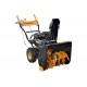 Бензиновый снегоуборщик CARVER STG-6556 EL