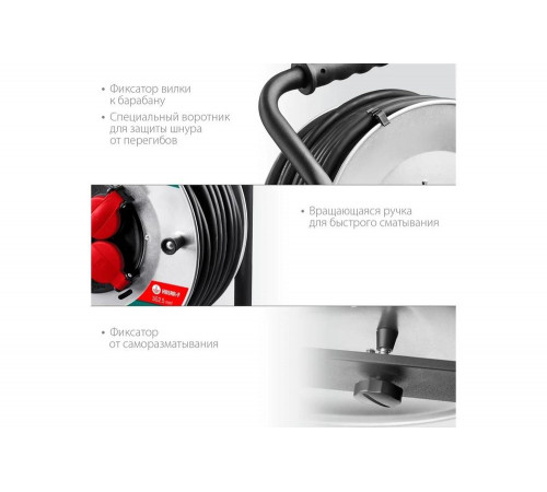 KRAFTOOL K-325, КГ 3х2.5 50м 4000Вт IP44, Силовой удлинитель на стальной катушке (55086-50) KRAFTOOL K-325, КГ 3х2.5 50м 4000Вт IP44, Силовой удлинитель на стальной катушке (55086-50)