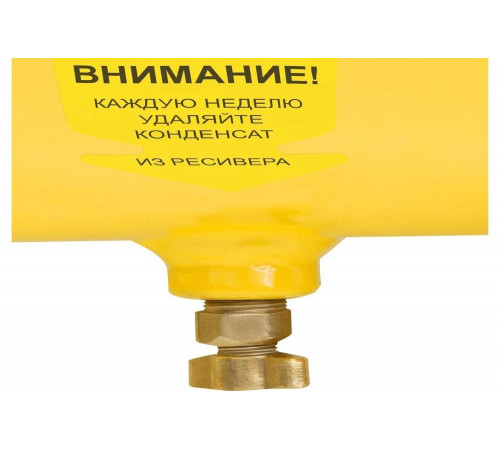 Вертикальный ременной компрессор Kolner KAC 100/2200-BV 8040300136