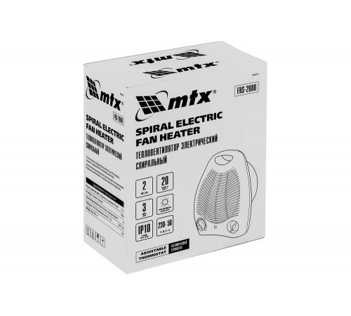 Электрический спиральный тепловентилятор MTX FHS-2000, 3 реж. 96413 Электрический спиральный тепловентилятор MTX FHS-2000, 3 реж. 96413
