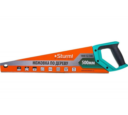 Ножовка по дереву Sturm 1060-52-500 Ножовка по дереву Sturm 1060-52-500