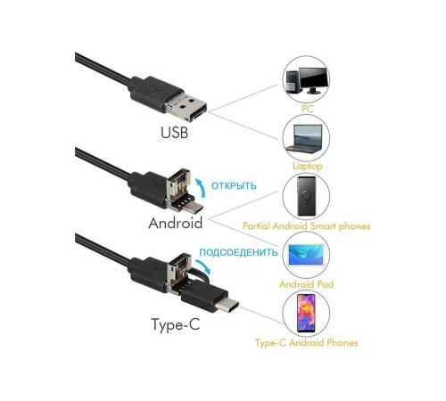 Управляемый видеоэндоскоп USB iCartoo 1Мп, 1280x720, 0.8м, 8.5мм, 360° IC-V8052W Управляемый видеоэндоскоп USB iCartoo 1Мп, 1280x720, 0.8м, 8.5мм, 360° IC-V8052W