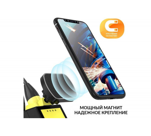 Управляемый видеоэндоскоп USB iCartoo 1Мп, 1280x720, 0.8м, 8.5мм, 360° IC-V8052W Управляемый видеоэндоскоп USB iCartoo 1Мп, 1280x720, 0.8м, 8.5мм, 360° IC-V8052W