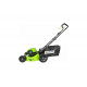 Аккумуляторная бесщеточная газонокосилка Greenworks GD60LM46HP 2502807
