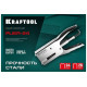 Мощный стальной плайер KRAFTOOL Hd-24 тип 24, 26 3124