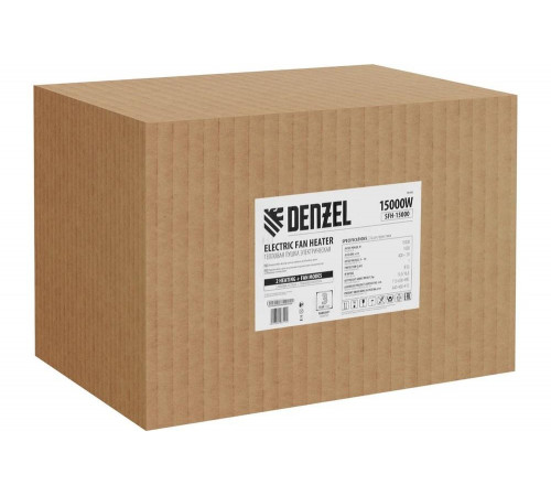 Тепловая пушка Denzel SFH-15000, 400 В, 1600 м3/ч, 3 режима, вентилятор, 7500/15000 Вт 96443 Тепловая пушка Denzel SFH-15000, 400 В, 1600 м3/ч, 3 режима, вентилятор, 7500/15000 Вт 96443