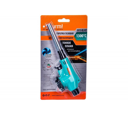 Газовая горелка Sturm пьезоподжиг курок 5015-KL-07 Газовая горелка Sturm пьезоподжиг курок 5015-KL-07