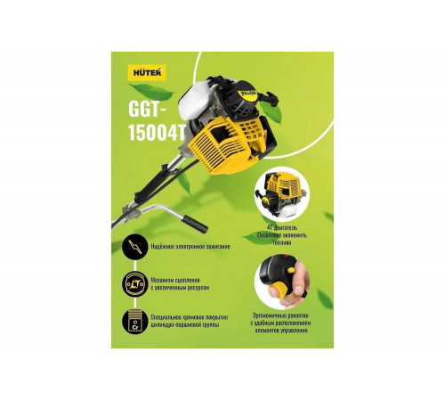 Бензотриммер HUTER GGT-15004Т (четырехтактный)