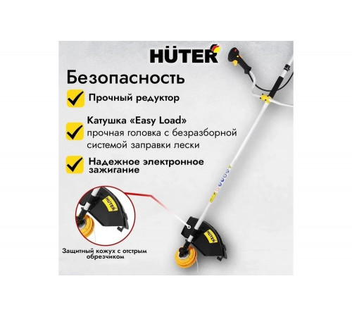 Бензотриммер HUTER GGT-15004Т (четырехтактный) Бензотриммер HUTER GGT-15004Т (четырехтактный)
