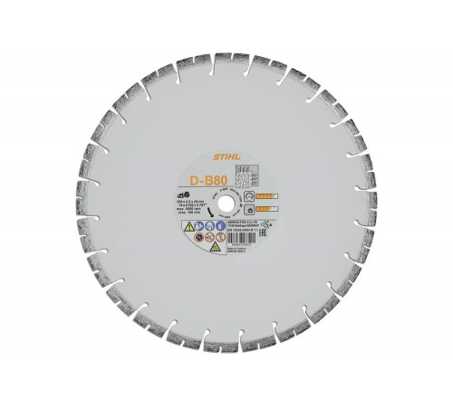 Алмазный отрезной круг D-B80 Ø 350 мм/14" Stihl 0835-090-7056