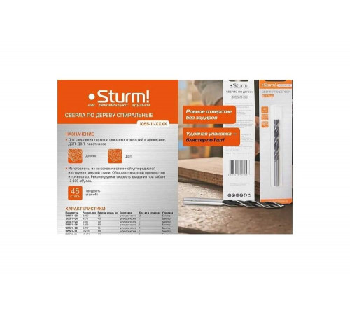 Сверло спиральное Sturm 1055-11-12 Сверло спиральное Sturm 1055-11-12